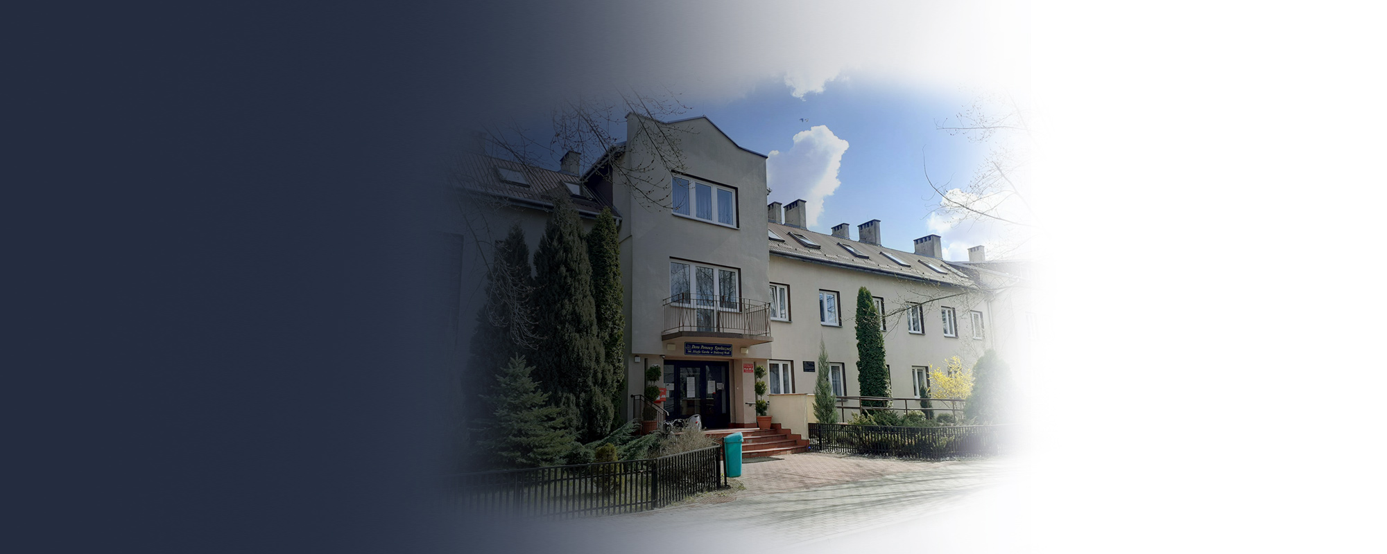 DPS Stalowa Wola